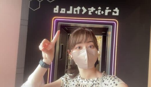 【鳥取市】日本でココだけ！OPEN間近『とうふちくわLab』に潜入取材