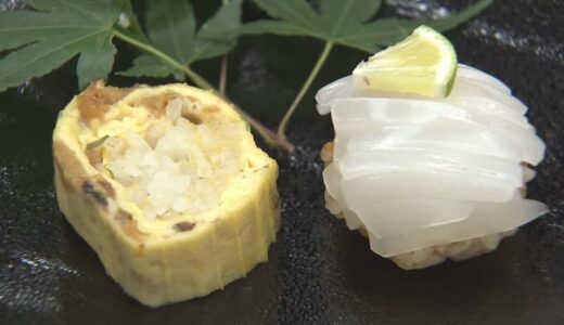 厄介者のムラサキウニを絶品料理に　新メニュー検討会