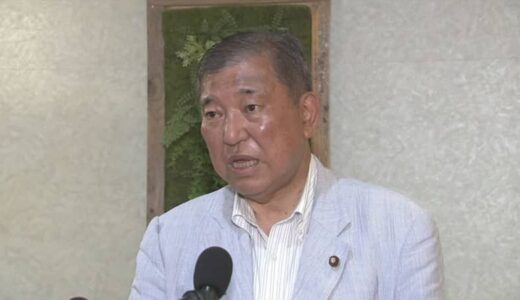 石破茂さん「安倍さんと考えを異にすることも多かったが…信念の人」安倍元総理の訃報受け