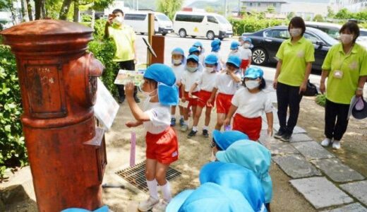 瀬戸内・夢二生家に恋ポスト登場　市観光協「大切な人に手紙を」