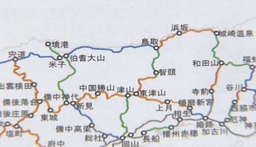 ”１日の利用者が８～９割減少”　ＪＲ沿線のまちづくり含めたネットワーク維持に答えは…鳥取県鳥取市