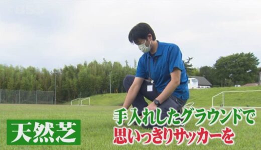 行動制限無い夏休み目前「2,500泊の予約」「空いているのは1日ぐらい」回復見せる宿泊業　しかし感染急拡大は心配…