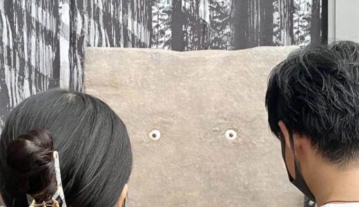 水木しげる、妖怪の出そうな “空気感” の作られ方／女子アナ横井弘海の「エンタメ時間」