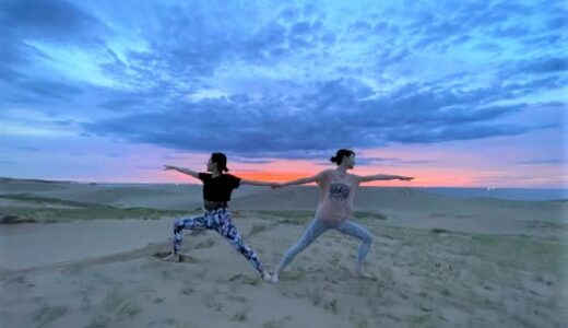 鳥取砂丘でヨガ体験！絶景サンセットを眺めながら「砂丘YOGA」