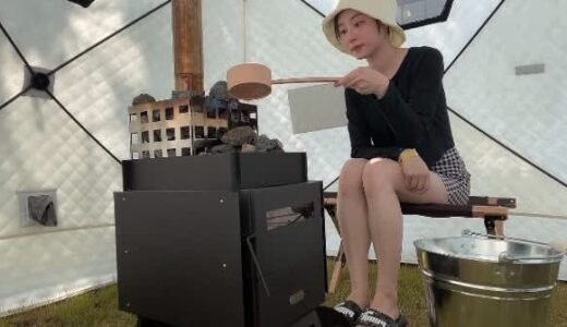 【サウナ女子】真夏の鳥取砂丘でサウナイベント！ほうじ茶ロウリュでととのう