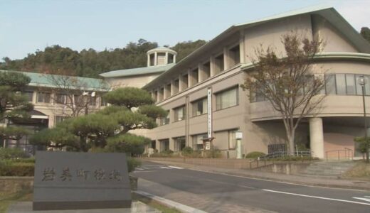 【新型コロナ】８０代女性にワクチン誤接種…１回目を３・４回目と勘違い