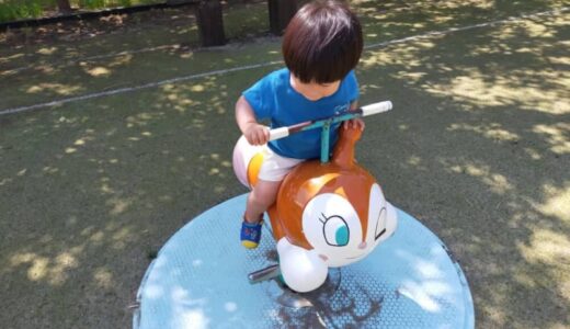 ［郡家総合福祉施設 こども広場］ここにもアンパンマンの遊具が！乗り物好きキッズにもおすすめの公園｜八頭町
