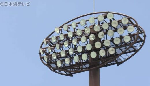 激闘１４回　鳥取商業が甲子園の切符を得る　高校野球鳥取県大会
