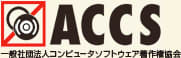 「漫画村」運営者に19億円の損害賠償、KADOKAWA、集英社、小学館の3社が提訴