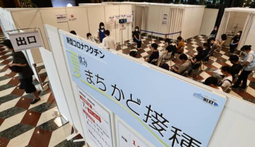 感染者全数把握の早急見直し訴え
