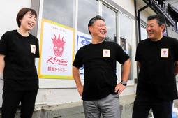 カヤック体験や特産品…まちの魅力、観光にフル活用　地域限定の旅行会社設立　兵庫・新温泉町