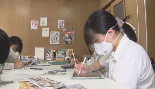 「黒子のバスケ」作者が認めた！まんが甲子園で米子高校がゲスト審査員賞受賞