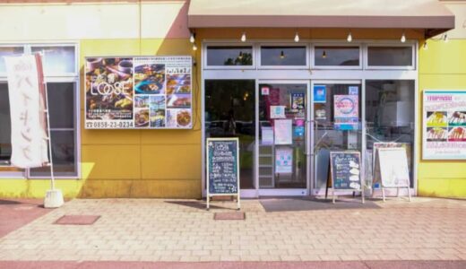［バイキングレストラン LOOSE］韓国発。進化系ひんやりスイーツ「糸ピンス」は、スノーパウダーのような口溶け！｜倉吉市