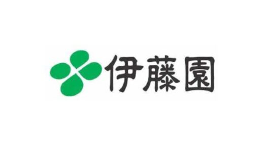 【伊藤園が進めるSDGsとは】SDGsパートナーシップ賞を受賞するなど積極的な取り組みを進める姿に迫る
