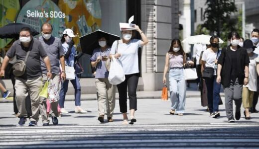 感染報告、高リスクに限定を