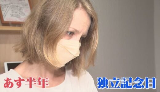 「家族はどこにも行かないと決め、それを尊重しています」侵攻から半年…祖国に家族が残るウクライナ出身女性は…今