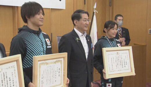 目指せ！パリ五輪金メダル　世界水泳で活躍の三上、武良両選手を表彰　鳥取県　