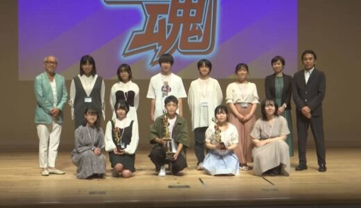 「声優魂ｉｎまんが王国とっとり」全国大会進出者決まる　鳥取県鳥取市