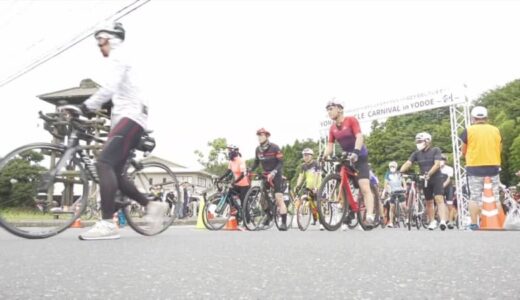 ３年ぶり開催…愛好家が６０キロ快走「米子サイクルカーニバルinよどえ」鳥取県米子市