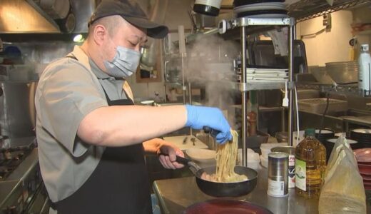 円安がイタリアンを直撃　「ポークショック」でダブルパンチ