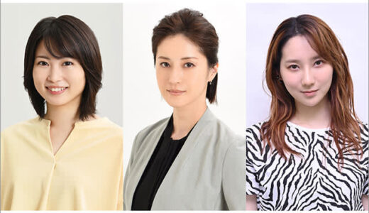 志田未来、松本若菜、ファーストサマーウイカが「ファーストペンギン！」で奈緒を手助け