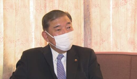 石破茂元幹事長「断るべきだったということかもしれない」　旧統一教会関連団体から10万円の寄付