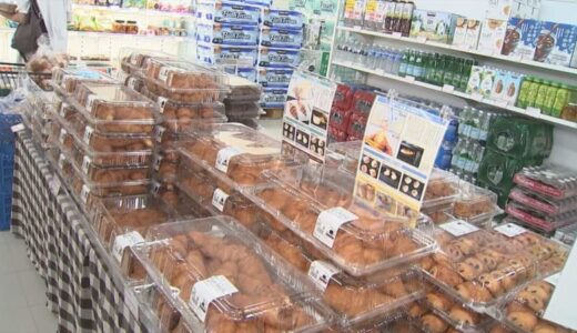 「コストコ」じゃなくて、「コスとく」　連日大にぎわいのスーパーとは？