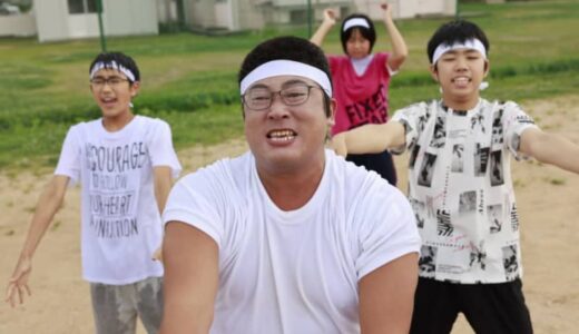 鳥取市×『ロバート秋山の「クリエイターズ・ファイル」』コラボ企画 動画公開！