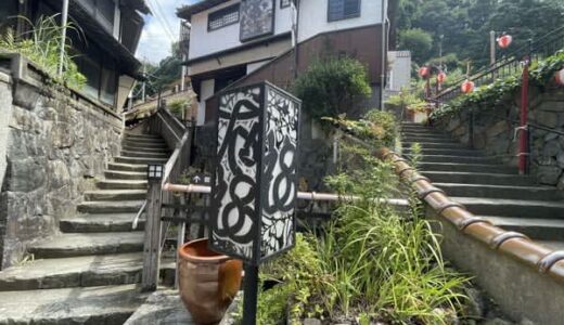 レトロな街並み有福温泉！徒歩１分で巡れる３つの外湯を入り比べ【島根】