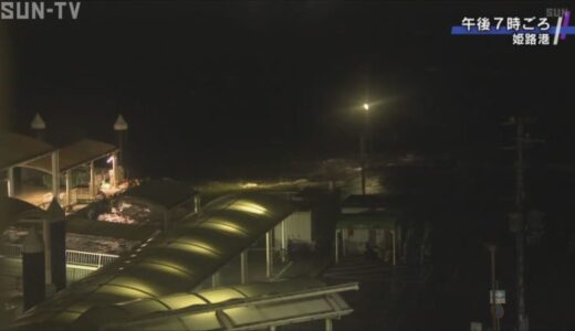 台風14号　兵庫県全域を暴風域に巻き込みながら鳥取県沖を東北東へ