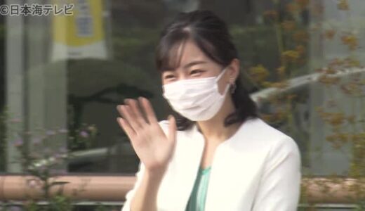秋篠宮家の二女佳子さま　３年ぶりに鳥取へ