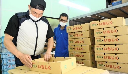 定着した地域おこし協力隊、新たな段階に　【コラム・明窓】