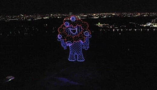 「ミャクミャク」ただいま増殖中　大阪湾の夜空に、東京都心の地下通路に