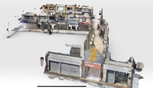 「繊維問屋街」3D化　JR岐阜駅前の再開発控え実測調査「歴史考える契機に」