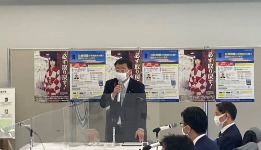 松野長官「一刻の猶予もないとの切迫感を共有」　拉致被害者家族らと面会