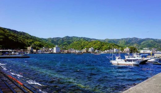 地名「網代」の“元祖”は和歌山県？　漁業に関連する場所が多数　内陸部に定着した例も