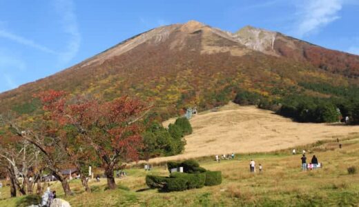 2022年10月鳥取の秋イベントスケジュールまとめ
