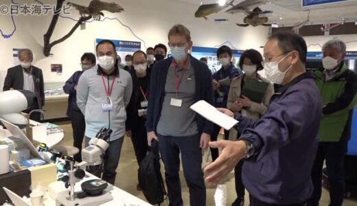 山陰海岸ジオパーク再認定へ　審査始まる　鳥取県岩美町