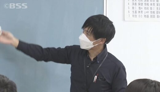「弱みを強みに変えて」吃音症の高校教諭…至難の連続を乗り越え注目される存在に…