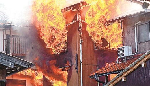 「死ねばいいと思った」　相次ぐ放火事件、背景に貧困や孤独