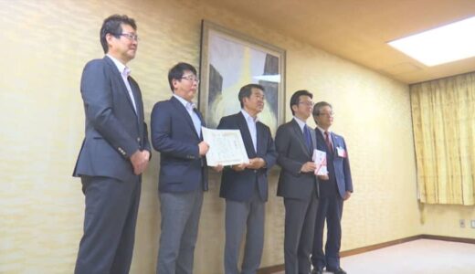 フレイル対策に役立てて　過去最高額の1億円を市に寄付　鳥取県・米子市