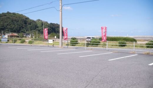 【開店】［牛骨らーめん たかうな 気高店］2022年6月オープン！日本海を眺めながらいただく牛骨ラーメン｜鳥取市