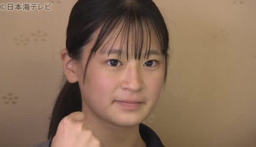 ドッジボール日本代表の女子高生が知事訪問　ワールドカップへの出場を報告　鳥取県