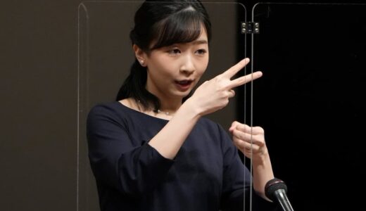 佳子さま 眞子さんご結婚から1年！ご公務ファッション集