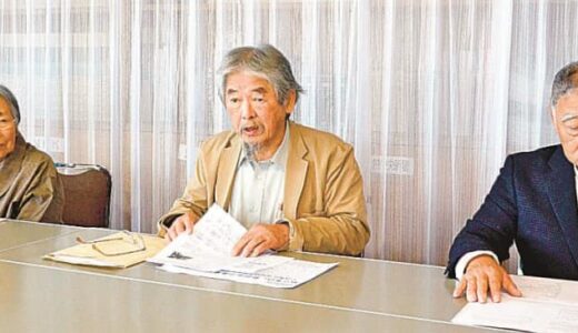 新小学校の名前を公募　341件中、わずか1件の校名案を採用　住民がやり直し求め署名活動