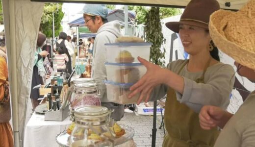 地球にやさしい暮らしを楽しもう〝アースマルシェ＋〟にぎわう 鳥取県米子市