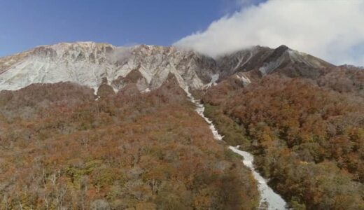 まさに”今”見ごろ　国立公園大山「鍵掛峠」紅葉と岩肌の絶景コントラスト　鳥取県江府町
