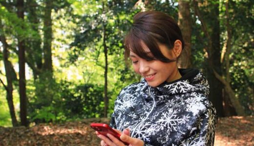 ちょっとしたワーケーションのつもりが…女性IT社員が目指す、神奈川-鳥取の2拠点生活