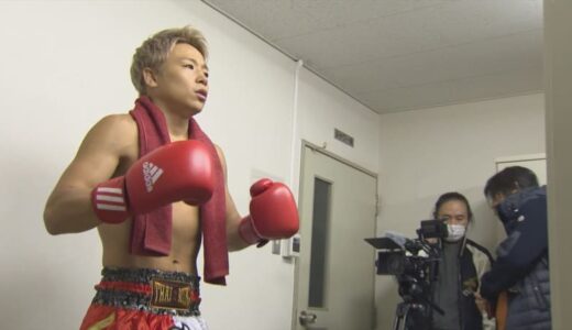 K-1との契約解除　武尊選手が初主演映画撮影に臨む「世界の格闘技界で活躍できるようステップアップしたい」