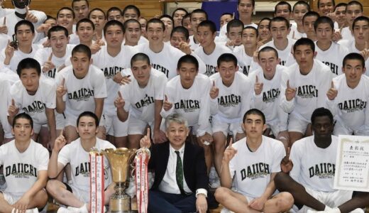 11月3日開催のWC2022地区予選結果（男子）…福岡第一や中部大第一が出場権獲得